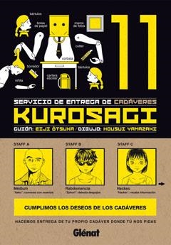 KUROSAGI 11 | 9788483579541 | OTSUKA EIJI JIMUSYO, HÔSUI YAMAZAKI | Galatea Llibres | Librería online de Reus, Tarragona | Comprar libros en catalán y castellano online