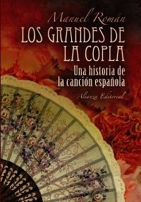 GRANDES DE LA COPLA | 9788420682334 | ROMÁN FERNÁNDEZ, MANUEL | Galatea Llibres | Llibreria online de Reus, Tarragona | Comprar llibres en català i castellà online