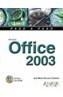 OFFICE 2003 PASO A PASO | 9788441516571 | DELGADO CABRERA, JOSE MARIA | Galatea Llibres | Librería online de Reus, Tarragona | Comprar libros en catalán y castellano online