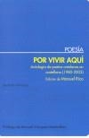 POR VIVIR AQUI : ANTOLOGIA DE POETAS CATALANES EN CASTELLANO | 9788495408266 | RICO, MANUEL (1952- ) | Galatea Llibres | Llibreria online de Reus, Tarragona | Comprar llibres en català i castellà online