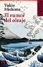RUMOR DEL OLEAJE, EL | 9788420657219 | MISHIMA, YUKIO | Galatea Llibres | Librería online de Reus, Tarragona | Comprar libros en catalán y castellano online