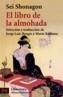 LIBRO DE LA ALMOHADA, EL | 9788420656748 | SHONAGON, SEI | Galatea Llibres | Librería online de Reus, Tarragona | Comprar libros en catalán y castellano online