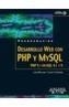 DESARROLLO WEB CON PHP Y MYSQL | 9788441518186 | WELLING, LUKE/THOMSON, LAURA | Galatea Llibres | Llibreria online de Reus, Tarragona | Comprar llibres en català i castellà online