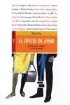 OFICIO DE AMAR | 9788493407285 | PITA,ELENA | Galatea Llibres | Librería online de Reus, Tarragona | Comprar libros en catalán y castellano online