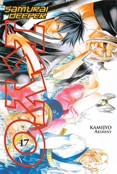 SAMURAI DEEPER KYO 17 | 9788484495796 | KAMIJO, AKIMINE | Galatea Llibres | Librería online de Reus, Tarragona | Comprar libros en catalán y castellano online