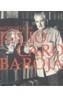 MEMORIA DE JULIO CARO BAROJA | 9788496411043 | Galatea Llibres | Llibreria online de Reus, Tarragona | Comprar llibres en català i castellà online