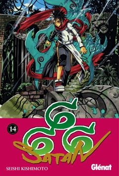 666 SATAN, 14 | 9788499470221 | KISHIMOTO, SEISHI | Galatea Llibres | Librería online de Reus, Tarragona | Comprar libros en catalán y castellano online