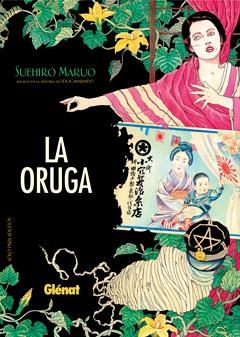ORUGA, LA | 9788499473369 | MARUO,SUEHIRO | Galatea Llibres | Librería online de Reus, Tarragona | Comprar libros en catalán y castellano online
