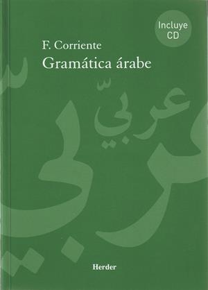 GRAMATICA ARABE CON CD | 9788425424823 | CORRIENTE, F. | Galatea Llibres | Librería online de Reus, Tarragona | Comprar libros en catalán y castellano online