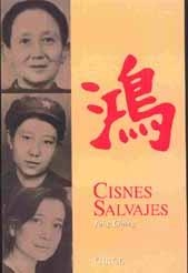 CISNES SALVAJES | 9788477650737 | JUNG CHANG | Galatea Llibres | Llibreria online de Reus, Tarragona | Comprar llibres en català i castellà online