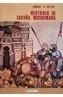 HISTORIA DE ESPAÑA MUSULMANA           (DIP) | 9788437602257 | CHEJNE, ANWAR | Galatea Llibres | Llibreria online de Reus, Tarragona | Comprar llibres en català i castellà online