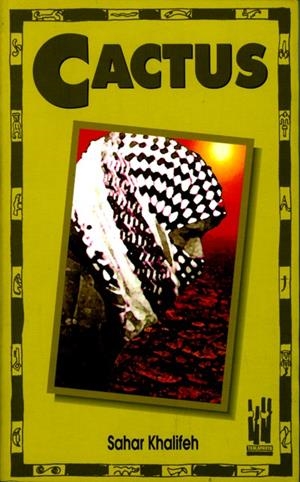 CACTUS | 9788481369175 | KHALIFER, SAHAR | Galatea Llibres | Llibreria online de Reus, Tarragona | Comprar llibres en català i castellà online