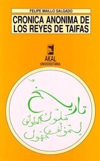 CRONICA ANONIMA DE LOS REYES DE TARIFAS | 9788476007303 | MAILLO SALGADO, FELIPE | Galatea Llibres | Librería online de Reus, Tarragona | Comprar libros en catalán y castellano online