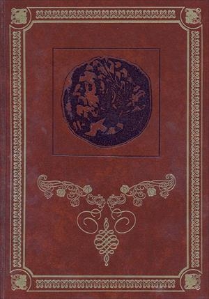 HISTORIA GENERAL DE ESPAÑA Y AMERICA  TOMO I-2 | 9788432120961 | VARIOS AUTORES | Galatea Llibres | Llibreria online de Reus, Tarragona | Comprar llibres en català i castellà online