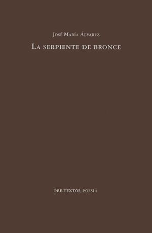 SERPIENTE DE BRONCE, AL | 9788481911053 | ALAVREZ, JOSE MARIA | Galatea Llibres | Llibreria online de Reus, Tarragona | Comprar llibres en català i castellà online