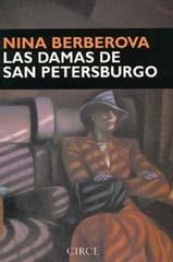 DAMAS DE SAN PETERSBURGO, LAS | 9788477651253 | BERBEROVA, NINA | Galatea Llibres | Librería online de Reus, Tarragona | Comprar libros en catalán y castellano online