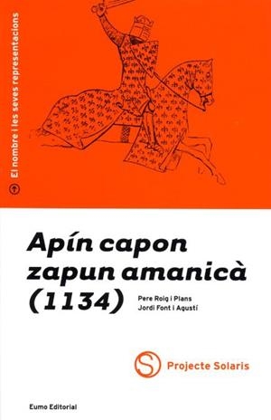 APIN CAPON ZAPUN AMANICA | 9788476021866 | FONT-AGUSTÍ, JORDI/ROIG I PLANS, PERE | Galatea Llibres | Llibreria online de Reus, Tarragona | Comprar llibres en català i castellà online