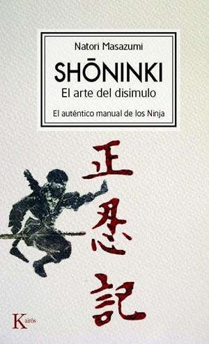 SHONINKI | 9788472457478 | MASAZUMI, NATORI | Galatea Llibres | Llibreria online de Reus, Tarragona | Comprar llibres en català i castellà online