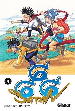 666 SATAN 4/19 | 9788483579954 | KISHIMOTO, SEISHI | Galatea Llibres | Librería online de Reus, Tarragona | Comprar libros en catalán y castellano online