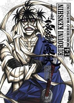 RUROUNI KENSHIN INTEGRAL 14 | 9788499470450 | WATSUKI, NOBUHIRO | Galatea Llibres | Librería online de Reus, Tarragona | Comprar libros en catalán y castellano online