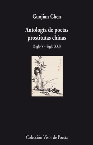 HOMBRE Y CAMELLO, POEMAS | 9788498957617 | STRAND, MARK | Galatea Llibres | Llibreria online de Reus, Tarragona | Comprar llibres en català i castellà online