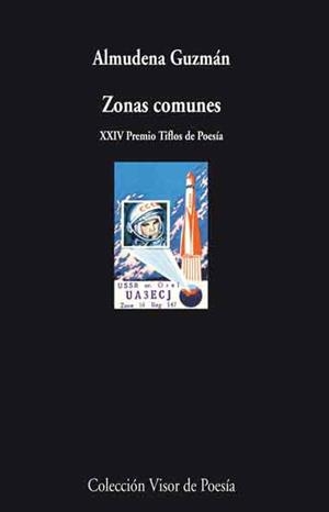 ZONAS COMUNES | 9788498957877 | GUZMAN, ALMUDENA | Galatea Llibres | Librería online de Reus, Tarragona | Comprar libros en catalán y castellano online