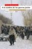 A LA SOMBRA DE LAS GUERRAS JUSTAS | 9788474267440 | WEISSMAN, FABRICE | Galatea Llibres | Llibreria online de Reus, Tarragona | Comprar llibres en català i castellà online