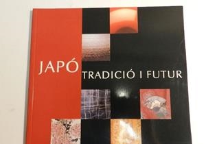 COLLES DE SANT MEDIR, LES | 9788476096550 | MUSONS, ALBERT | Galatea Llibres | Librería online de Reus, Tarragona | Comprar libros en catalán y castellano online