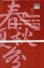 ESTACIONS -POEMES DE LES DINASTIAS TANG I SONG- | 9788484157342 | SHI BO | Galatea Llibres | Librería online de Reus, Tarragona | Comprar libros en catalán y castellano online