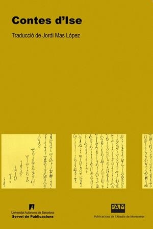 CONTES D'ISE | 9788484157632 | MAS LOPEZ, JORDI | Galatea Llibres | Llibreria online de Reus, Tarragona | Comprar llibres en català i castellà online