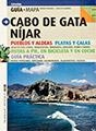 CABO DE GATA NIJAR GUIA + MAPA | 9788484782995 | MORALES MOLINA, MARGA | Galatea Llibres | Librería online de Reus, Tarragona | Comprar libros en catalán y castellano online