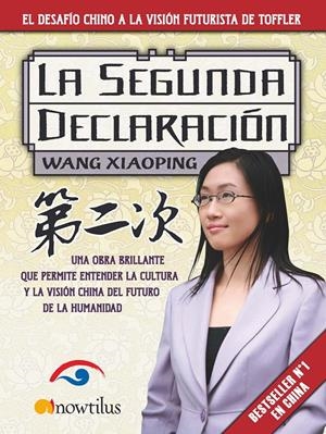 LA SEGUNDA DECLARACION | 9788497635172 | XIAOPING, WANG | Galatea Llibres | Librería online de Reus, Tarragona | Comprar libros en catalán y castellano online