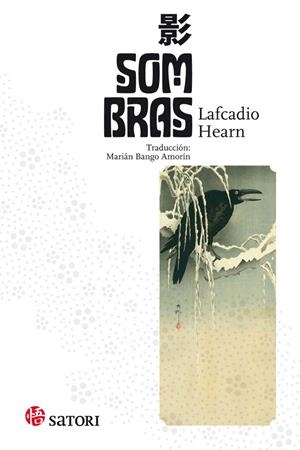 SOMBRAS | 9788493820435 | HEARN, LAFCADIO | Galatea Llibres | Llibreria online de Reus, Tarragona | Comprar llibres en català i castellà online