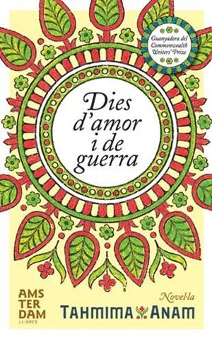 DIES D'AMOR I DE GUERRA | 9788493687946 | ANAM, TAHMIMA | Galatea Llibres | Llibreria online de Reus, Tarragona | Comprar llibres en català i castellà online
