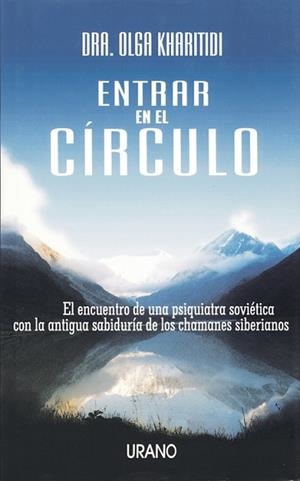 ENTRAR EN EL CIRCULO | 9788479531508 | KHARITIDI, OLGA | Galatea Llibres | Llibreria online de Reus, Tarragona | Comprar llibres en català i castellà online