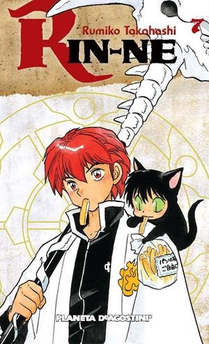 RIN-NE 7 | 9788468477176 | TAKAHASHI, RUMIKO | Galatea Llibres | Librería online de Reus, Tarragona | Comprar libros en catalán y castellano online