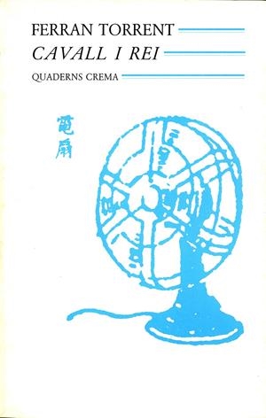 CAVALL I REI | 9788477270454 | TORRENT, FERRAN | Galatea Llibres | Llibreria online de Reus, Tarragona | Comprar llibres en català i castellà online