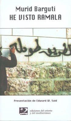 HE VISTO RAMALA | 9788487198830 | BARGUTI, MURID | Galatea Llibres | Llibreria online de Reus, Tarragona | Comprar llibres en català i castellà online