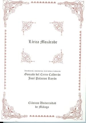 LIRICA MOZARABE | 9788474966763 | CERRO CALDERON, GONZALO DE | Galatea Llibres | Llibreria online de Reus, Tarragona | Comprar llibres en català i castellà online