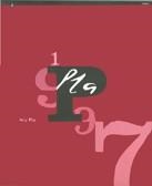 MEMORIA ANY PLA 1997 | 9788439345534 | Galatea Llibres | Librería online de Reus, Tarragona | Comprar libros en catalán y castellano online