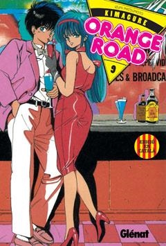 KIMAGURE ORANGE ROAD 9 (CAT) | 9788499472386 | MATSUMOTO, IZUMI | Galatea Llibres | Librería online de Reus, Tarragona | Comprar libros en catalán y castellano online