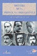 HISTORIA DE LA ENDOCRINOLOGÍA ESPAÑOLA | 9788479783952 | OROZCO ACUAVIVA, ANTONIO | Galatea Llibres | Librería online de Reus, Tarragona | Comprar libros en catalán y castellano online