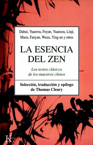 ESENCIA DEL ZEN,LA           (DIP) | 9788472452329 | VARIOS AUTORES | Galatea Llibres | Librería online de Reus, Tarragona | Comprar libros en catalán y castellano online