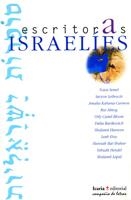 ESCRITORAS ISRAELÍES | 9788474261899 | VARIOS AUTORES | Galatea Llibres | Llibreria online de Reus, Tarragona | Comprar llibres en català i castellà online