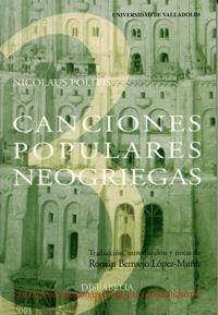 CANCIONES POPULARES NEOGRIEGAS | 9788484480952 | POLITIS, NICOLAUS | Galatea Llibres | Llibreria online de Reus, Tarragona | Comprar llibres en català i castellà online