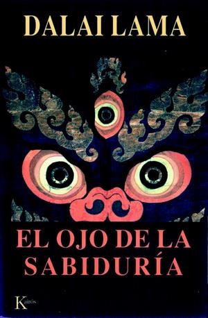 OJO DE LA SABIDURIA, EL | 9788472455115 | LAMA, DALAI | Galatea Llibres | Librería online de Reus, Tarragona | Comprar libros en catalán y castellano online