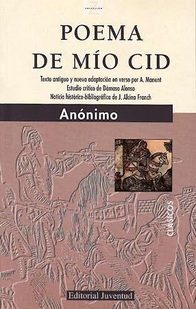 POEMA DE MIO CID | 9788426106605 | ANONIMO | Galatea Llibres | Librería online de Reus, Tarragona | Comprar libros en catalán y castellano online