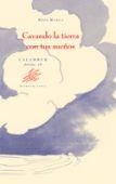CAVANDO LA TIERRA CON TUS SUEÑOS | 9788488015754 | MURUA, KEPA | Galatea Llibres | Librería online de Reus, Tarragona | Comprar libros en catalán y castellano online
