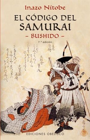 CODIGO DEL SAMURAI, EL | 9788477209607 | NITOBE, INAZO | Galatea Llibres | Librería online de Reus, Tarragona | Comprar libros en catalán y castellano online