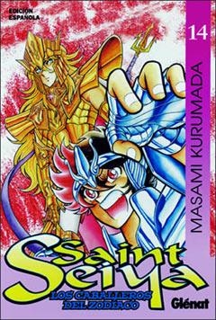 SAINT SEIYA CABALLEROS DEL ZODIACO 14 | 9788484491484 | KURUMADA, MASAMI | Galatea Llibres | Librería online de Reus, Tarragona | Comprar libros en catalán y castellano online